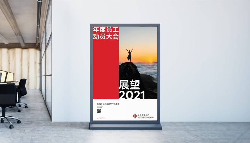 临夏市优秀的VI设计工作室