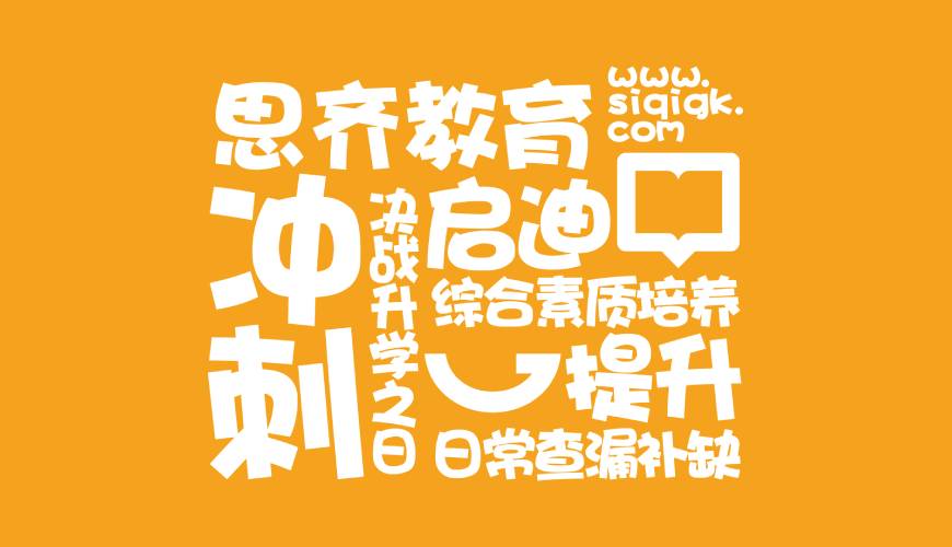 临夏市VI设计失去焦点的4个迹象