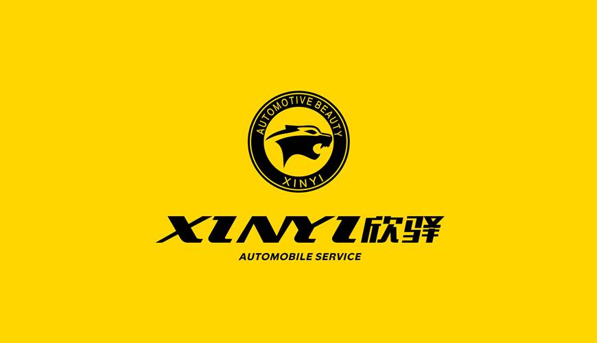 临夏市VI设计公司为品牌重塑确保成功的步骤