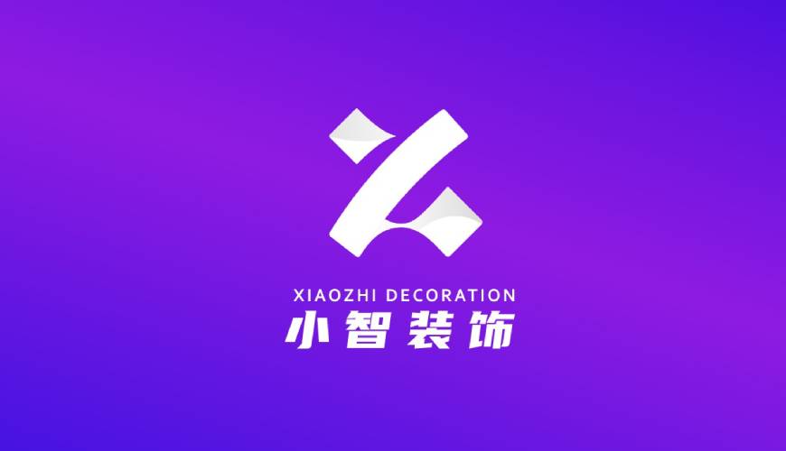 临夏市VI设计帮您重塑品牌的好处