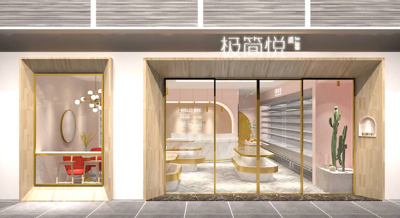 临夏市VI设计的创新路径：引领城市与企业品牌新发展
