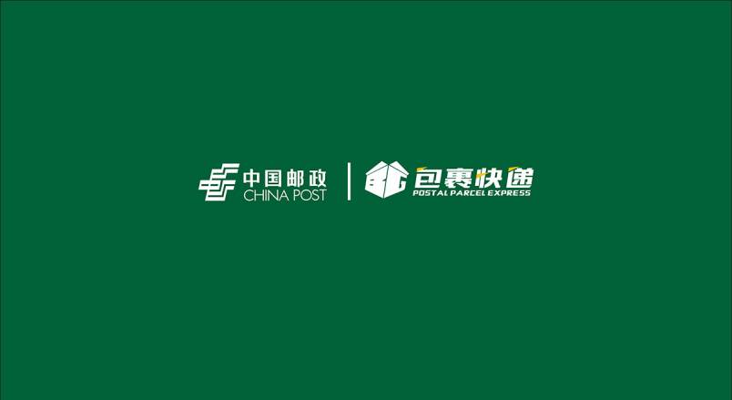 整套VI设计：赋能临夏市企业品牌全场景落地与长效发展